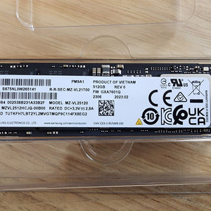 삼성 M.2 SSD PM9A1 512GB/원10, 문서
