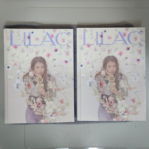 LILAC IU 아이유 포토북 (개봉/택포)