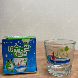 하이트진로 여수밤바다 낭만이슬 소주잔 5개 (새 상품)