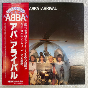 아바(ABBA) / Arrival 앨피