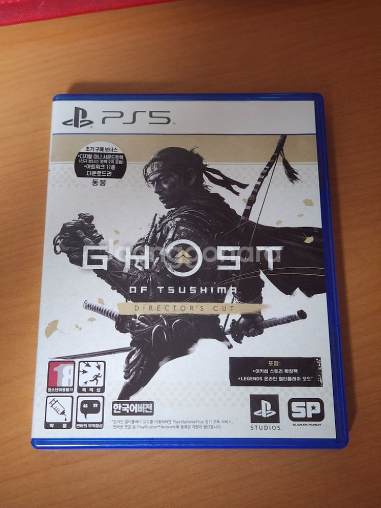PS5) 고스트오브쓰시마(고오쓰) 판매합니다!--0