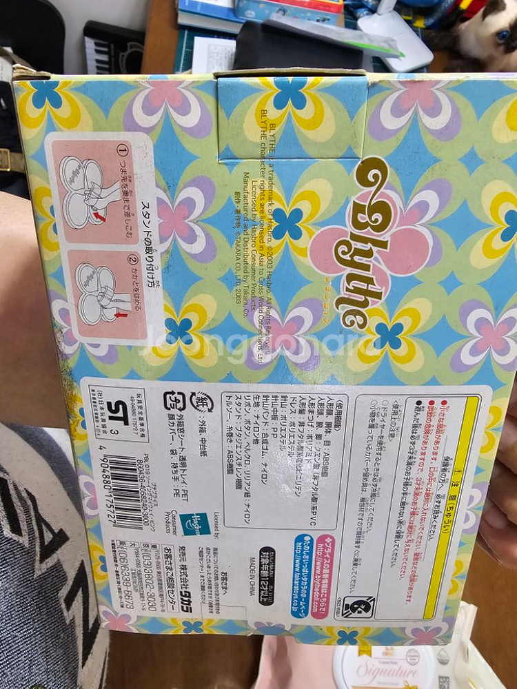 푸치소잉마이웨이--4