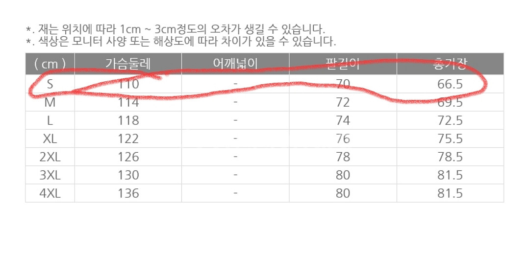 기모후드집업--2