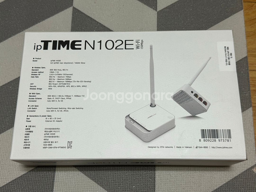 ipTIME N102E--1