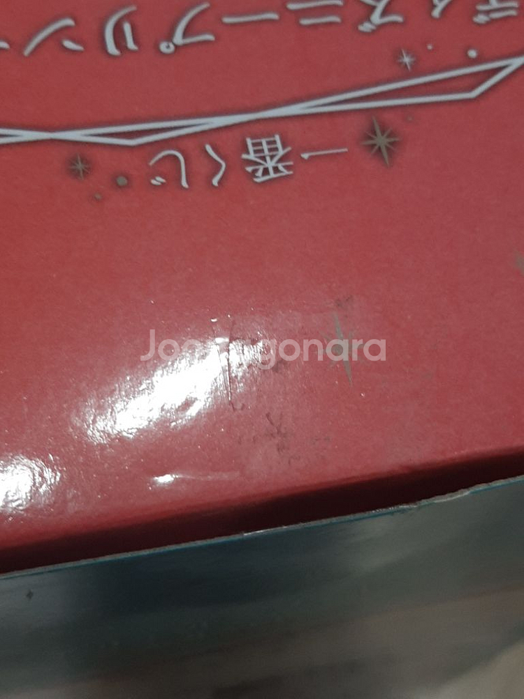 제일복권 디즈니 에리얼 인어공주 라스트원상 피규어--4