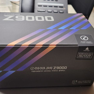 미개봉 아이나비 블랙박스 Z9000 판매합니다