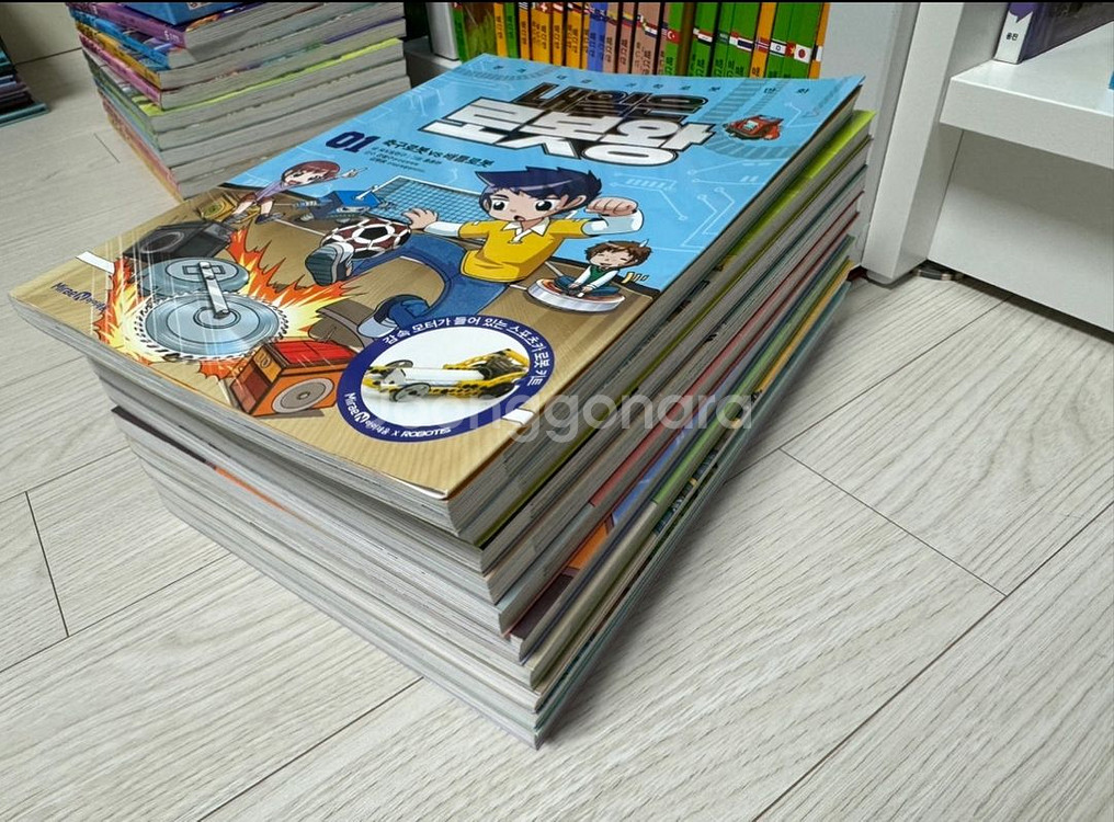 내일은 로봇왕 1-10 키트포함--2