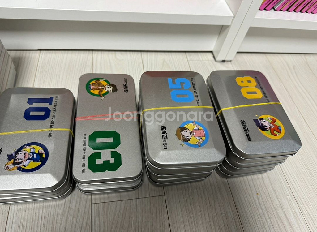 내일은 로봇왕 1-10 키트포함--4