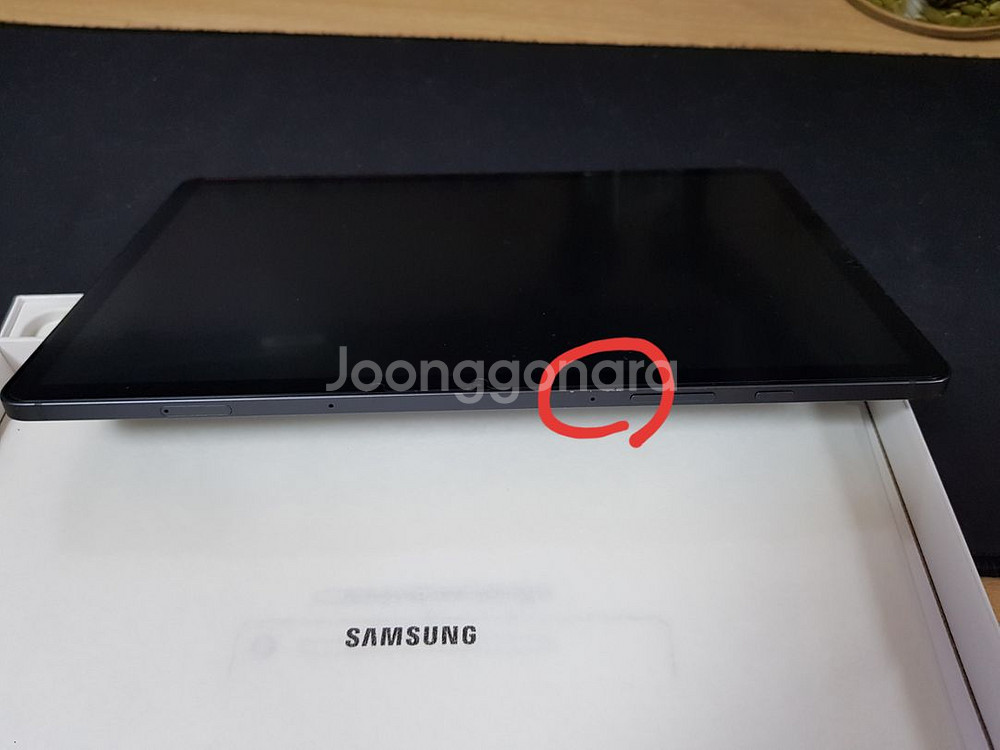 갤럭시탭S9 128GB WIFI--6