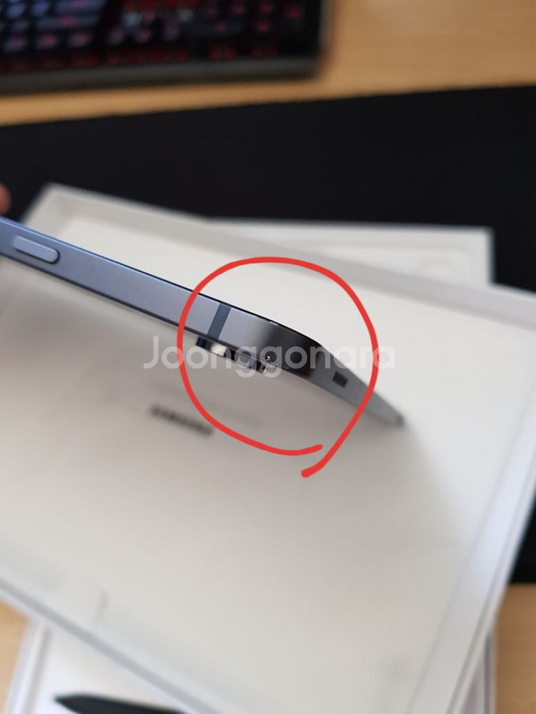 갤럭시탭S9 128GB WIFI--7