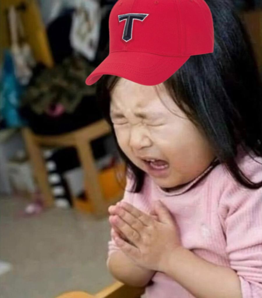 4월28일 lg 잠실 1루 네이비석(연석2장)