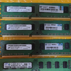 DDR3 4G 4장 일괄