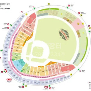 기아 한화 5월3일(금) 1루 111구역 K8 2연석