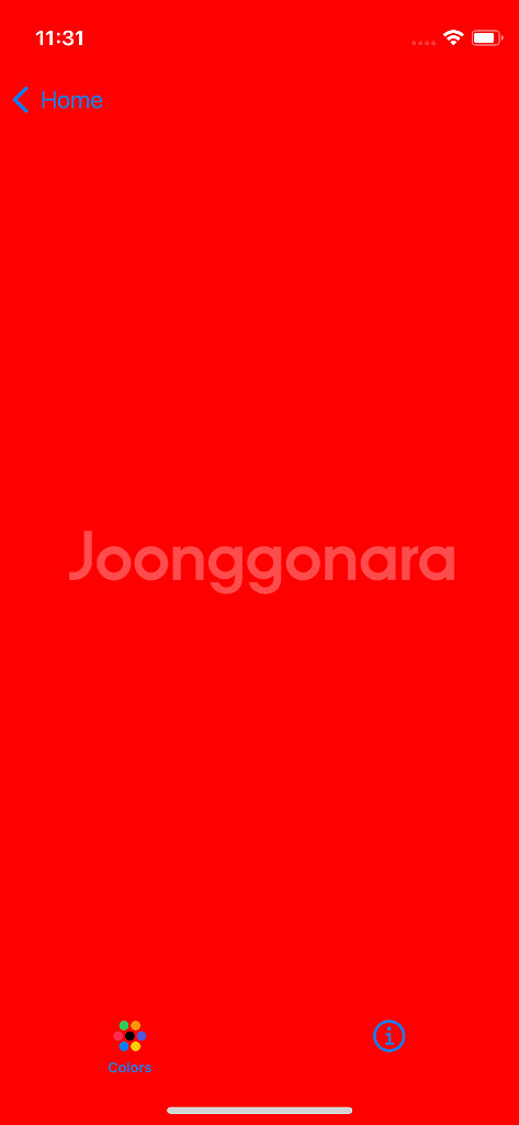 [상태 최상] 자급제 아이폰 12 미니 퍼플 64--6
