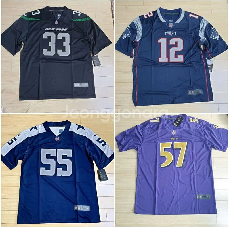 나이키 nfl져지 풋볼져지 블록코어룩 빅사이즈 헬스복--2