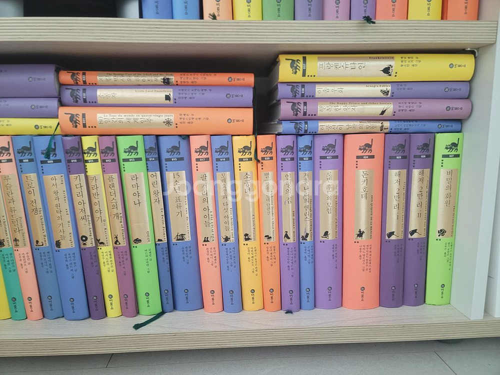 비룡소 클래식 한글49권--1