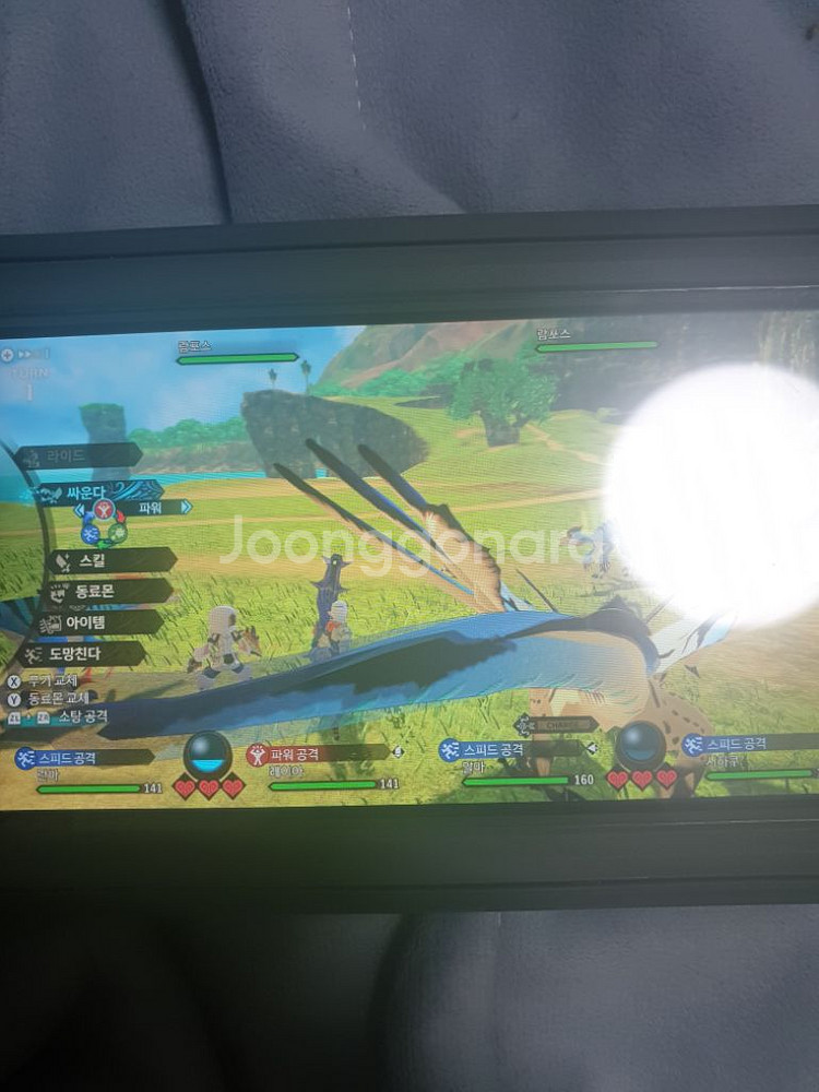 몬스터헌터스토리즈2 파멸의날개팜니다--4