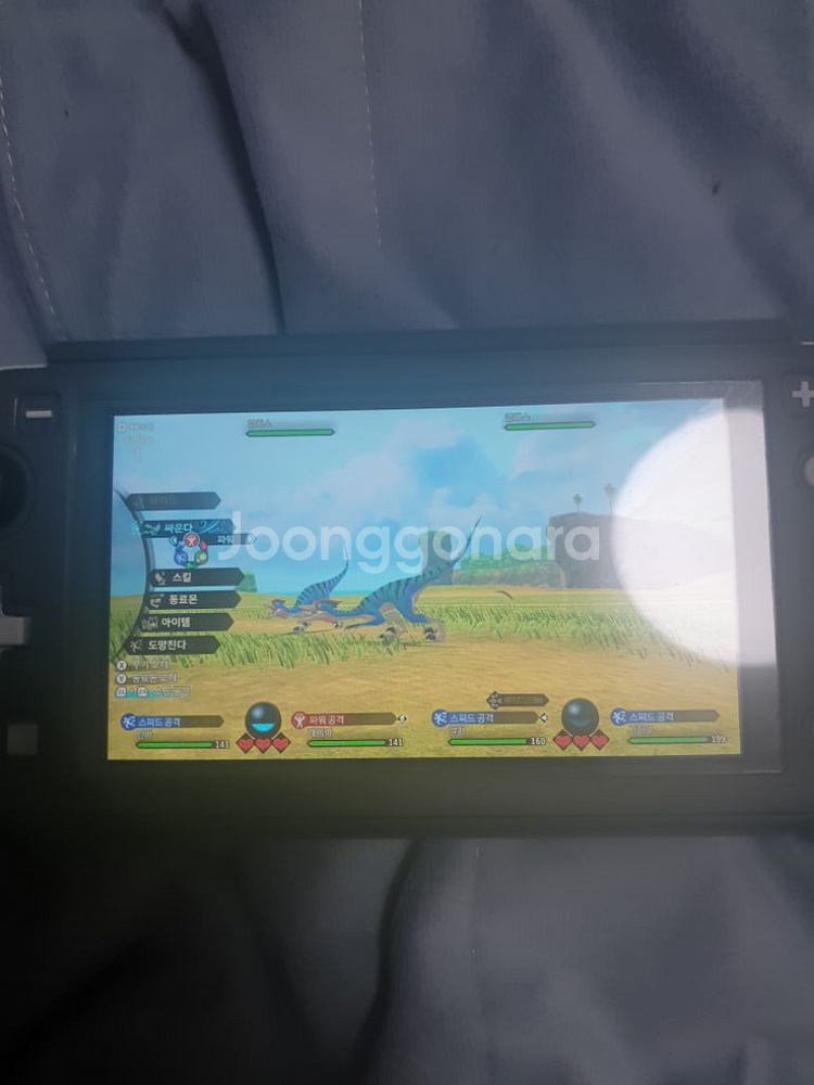 몬스터헌터스토리즈2 파멸의날개팜니다--5