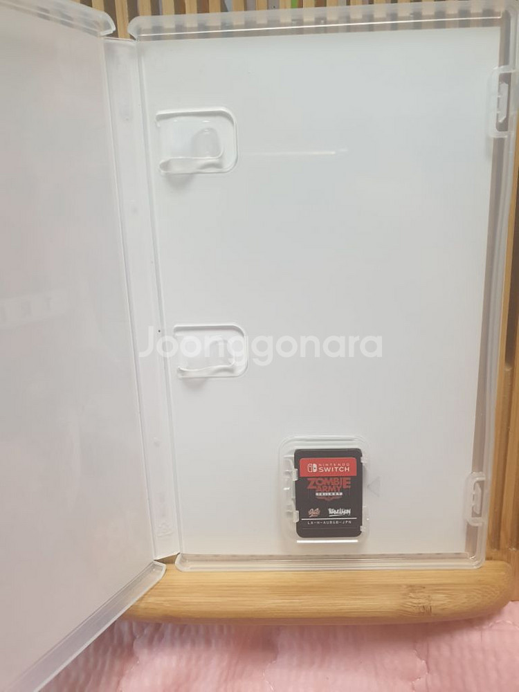 좀비아미트릴로지 팜니다--1