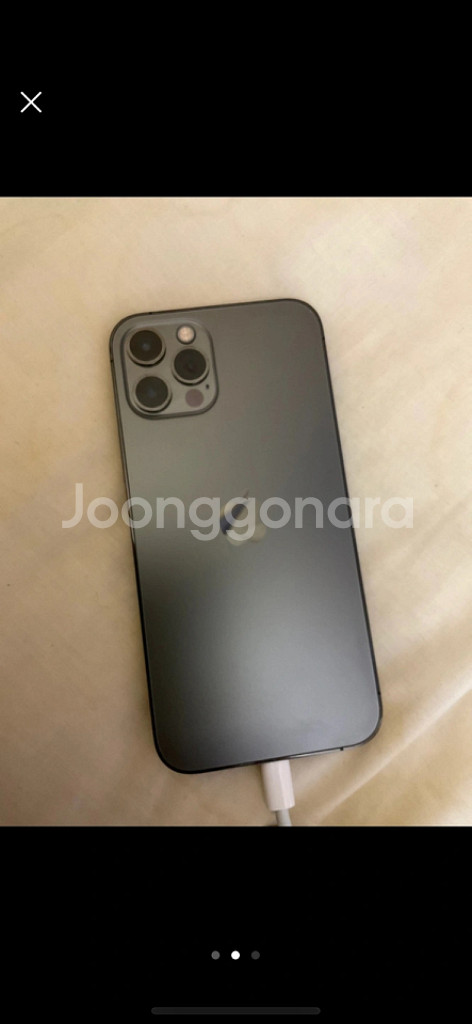 아이폰128gb--1