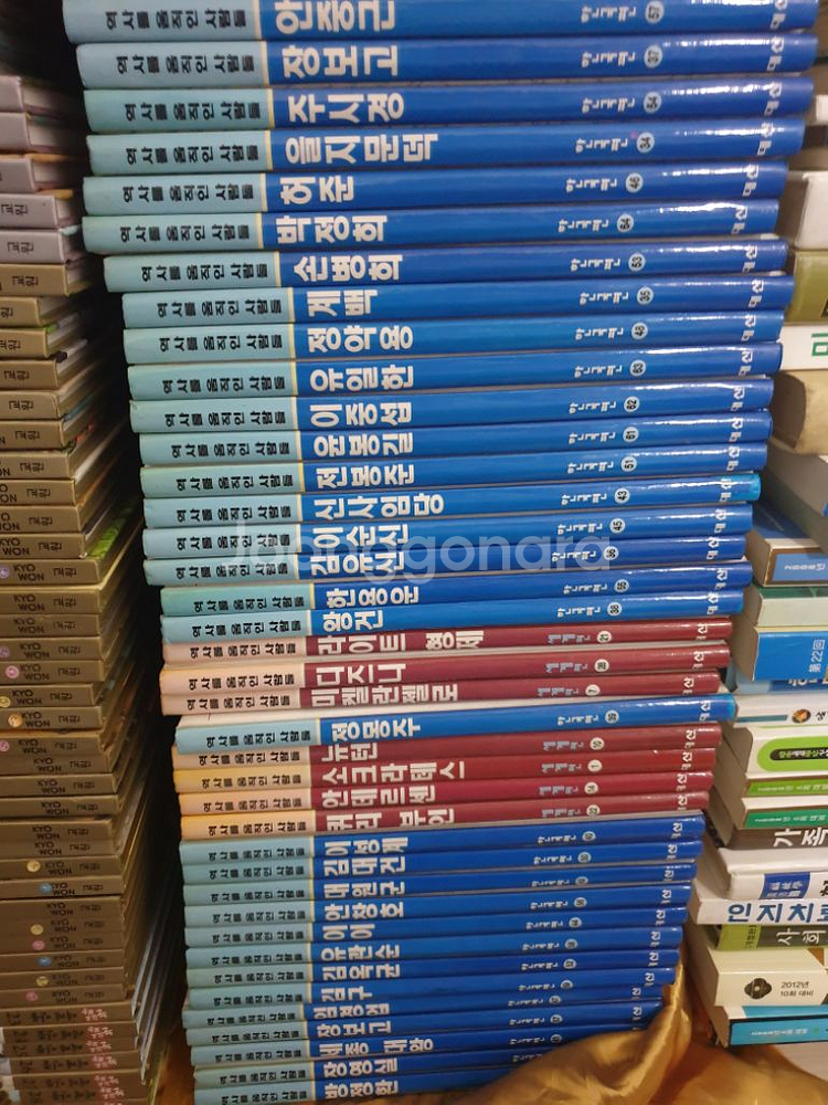 역사를 움직인 사람들--1