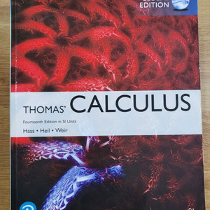 토마스 캘큘러스 14th Thomas Calculus