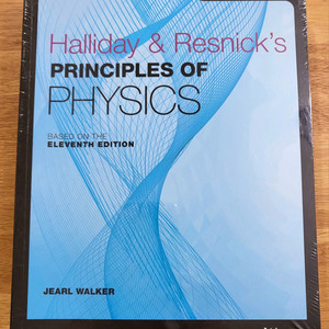Principles of Physics 일반물리