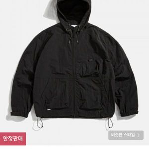 에스피오나지 바람막이 Ray Yacht Parka Bl