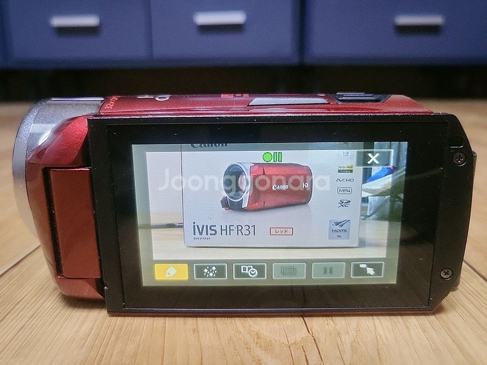 캐논(Canon) 빅시아 ivis HF R31 캠코더--5