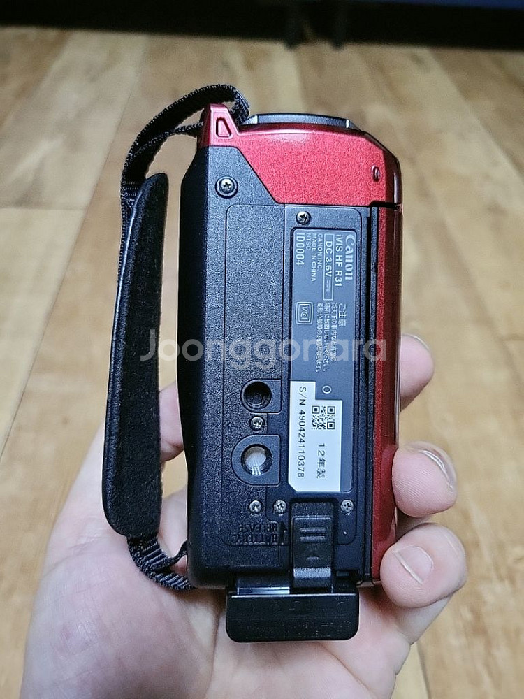 캐논(Canon) 빅시아 ivis HF R31 캠코더--8