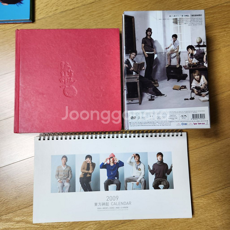 동방신기 시아준수 jyj 굿즈 인형 김준수 뮤지컬 굿즈--5