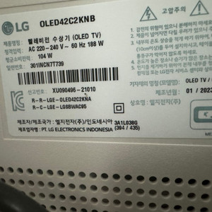 LG전자 4K UHD OLED TV
