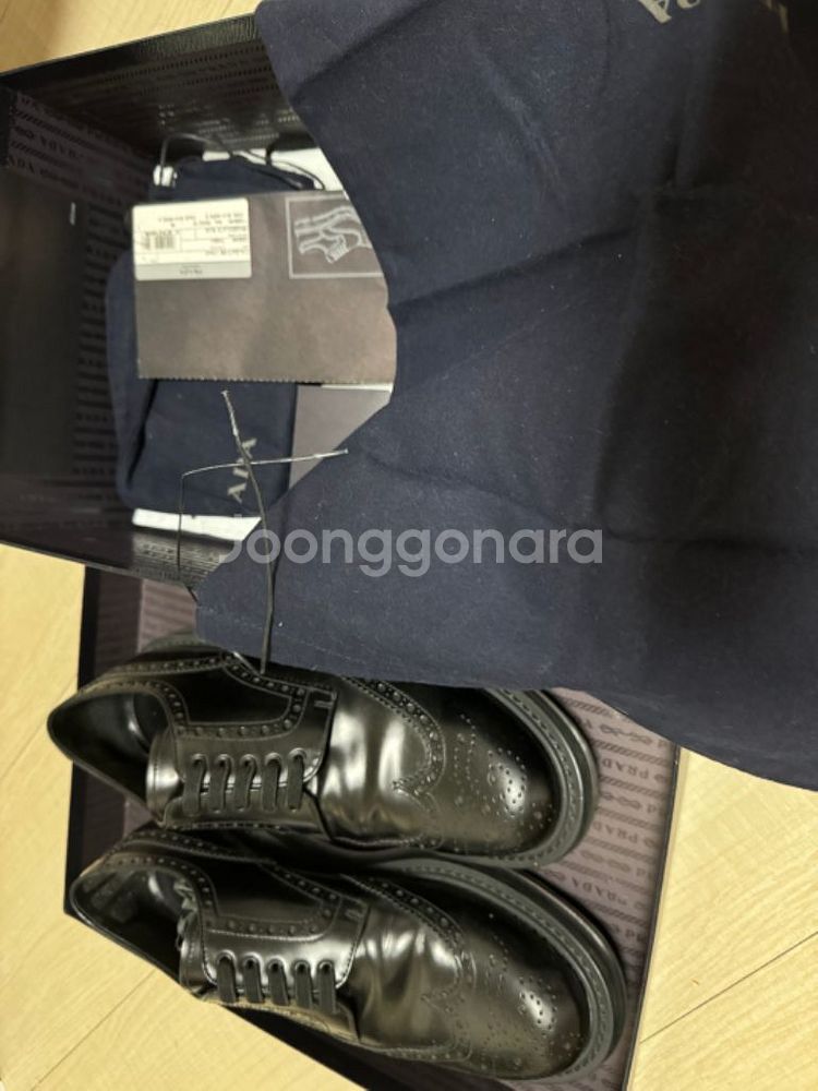 프라다 에어클리퍼 사이즈7--4