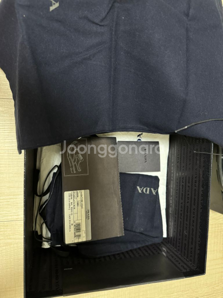 프라다 에어클리퍼 사이즈7--3