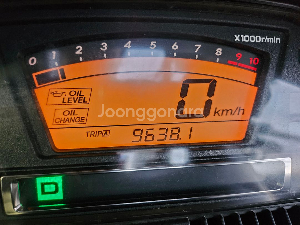 빅스쿠터 버그만650--3
