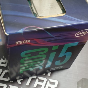 i5-9400F CPU 풀박