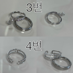 빈티지 패션 반지 링 레이어드 팔찌 실버 골즈 로드골즈