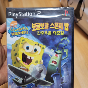 PS2보글보글스폰지밥:좌충우돌대모험