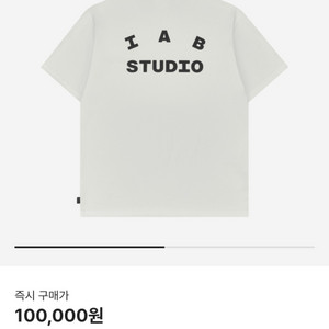(XL) 아이앱 스튜디오 티셔츠 화이트