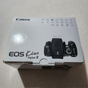 캐논 EOS 400d(KISS DIGITAL X) 풀세