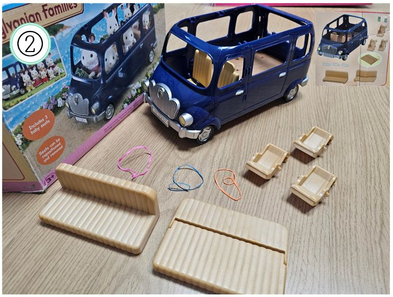 실바니안 패밀리 하우스 자동차 화장실 토끼 다람쥐 가족--1