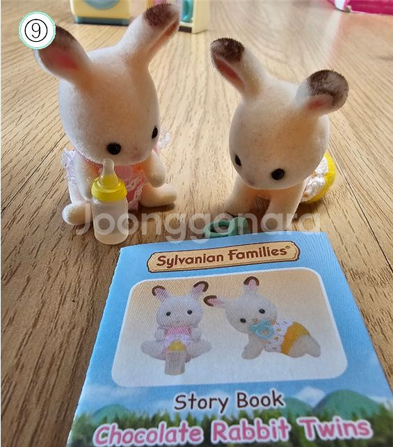 실바니안 패밀리 하우스 자동차 화장실 토끼 다람쥐 가족--8