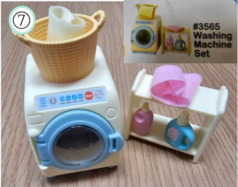 실바니안 패밀리 하우스 자동차 화장실 토끼 다람쥐 가족--6