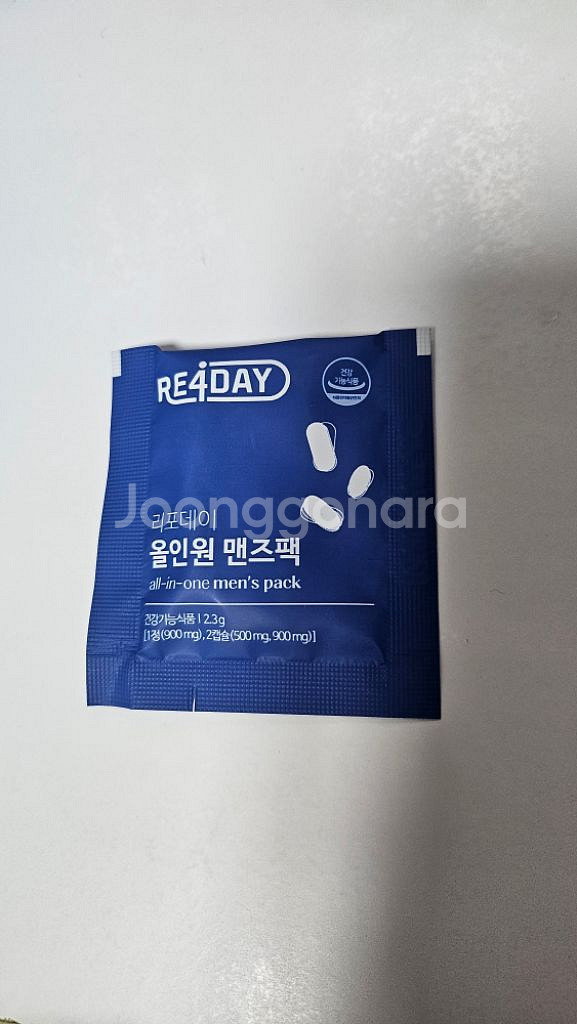 리포데이 올인원 맨즈팩--1