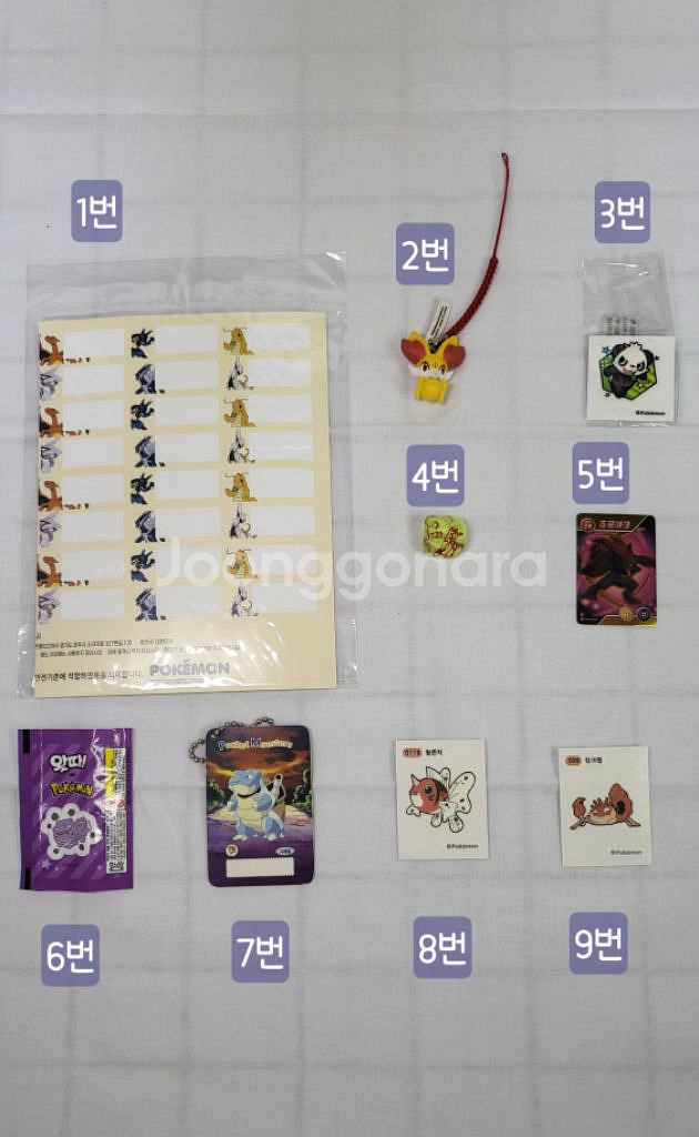 포켓몬스터 스티커 포켓몬스터 씰 포켓몬 키링 판박이 주--0