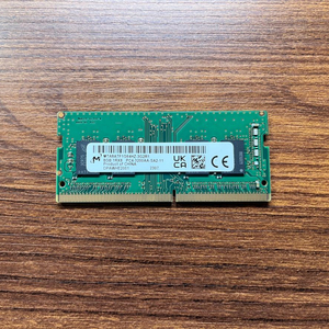 노트북램 8GB(DDR4) [택포]