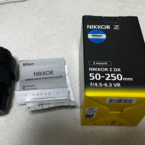 니콘 z dx 50-250 + 아크레스트 필터 + 후드