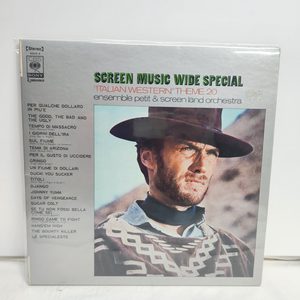 SCREEN MUSIC WIDE SPECIAL lp
