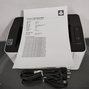 흑백 프린터 삼성 SL-M2023W 팔아
