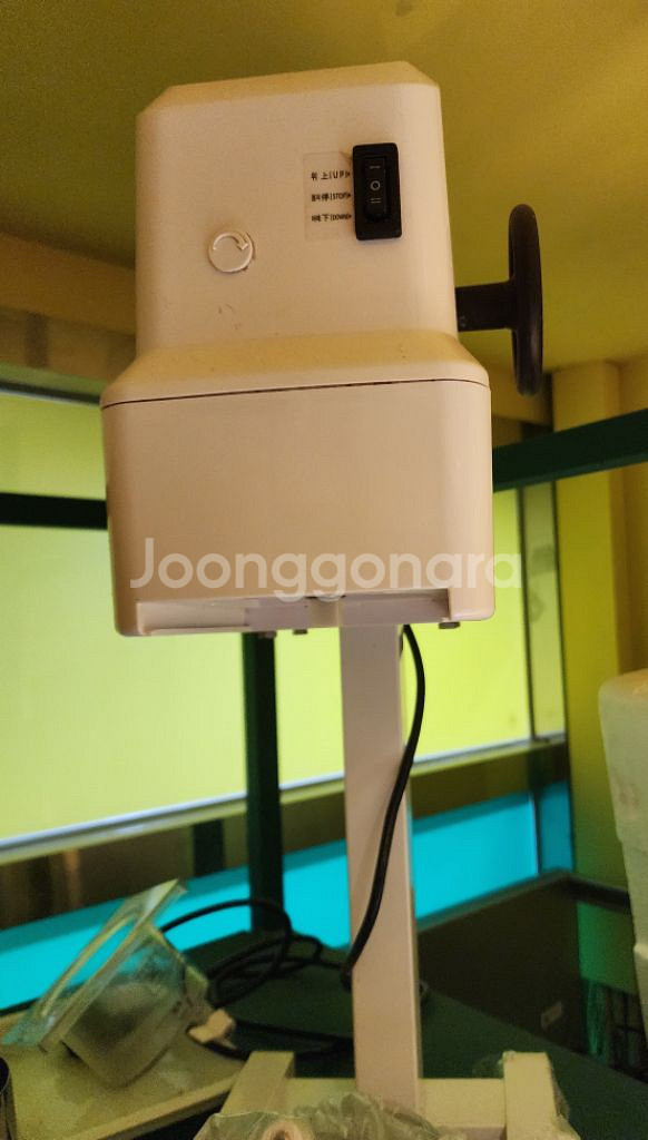 대만 눈꽃빙삭기 JB-211--1